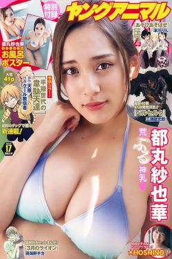 电视剧敢爱